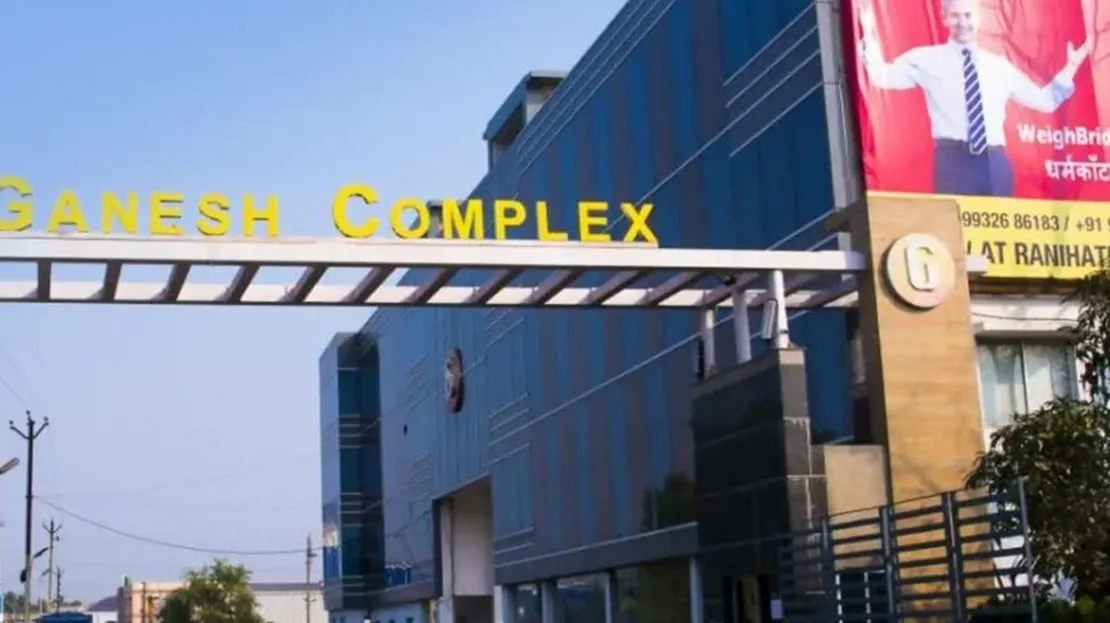 Ganesh Complex | Industrial Park | Mullikbagan - Image