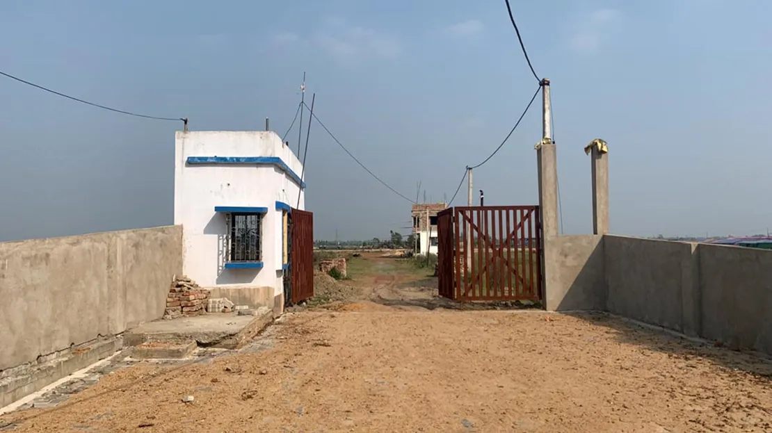 Manafuli Industrial Park | Bagnan - Image